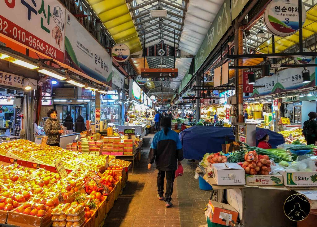 Île de Jeju Corée du Sud - Le marché de Dongmun 1