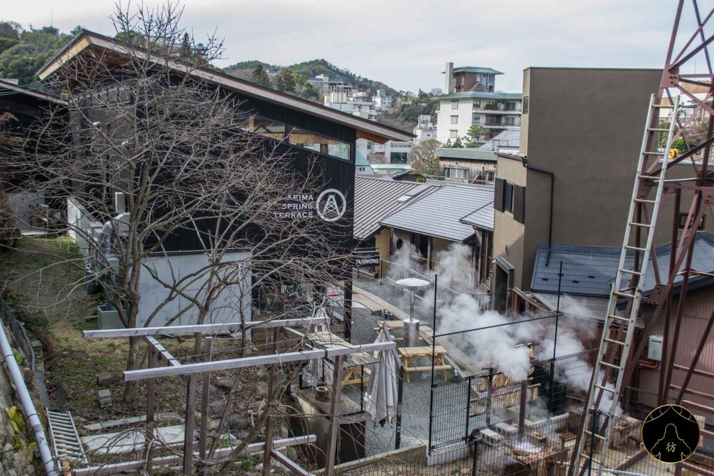 Arima Onsen Japon 4