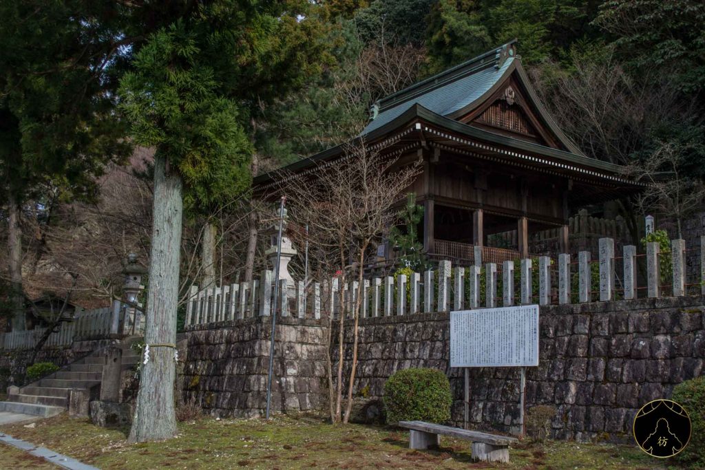 Arima Onsen Japon 26 - Sanctuaire Arima inari