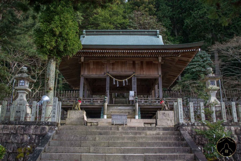 Arima Onsen Japon 26 - Sanctuaire Arima inari