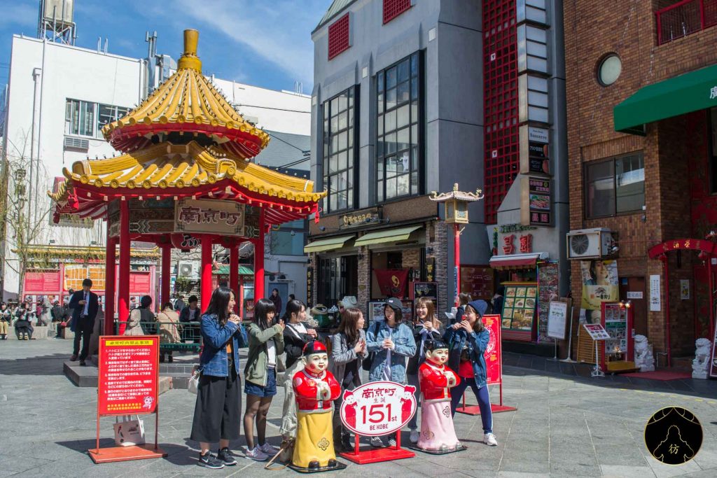 Kobe Japon - Chinatown 1