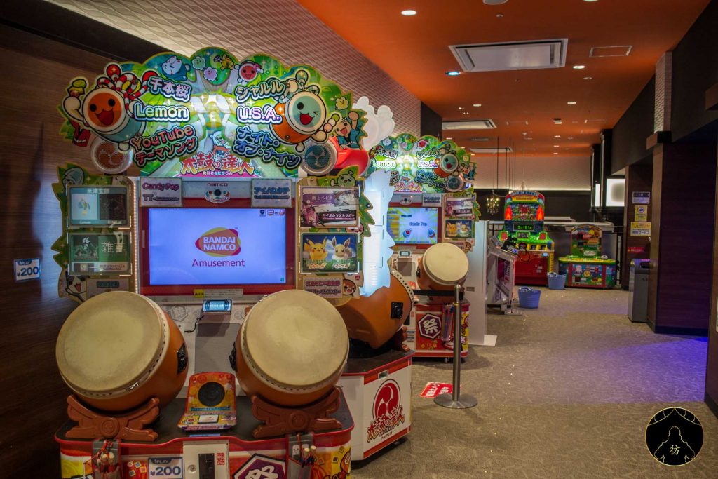 Kobe Japon - Harborland 3