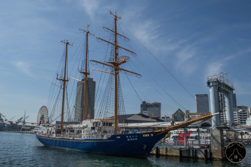 Kobe Japon - Harborland 11