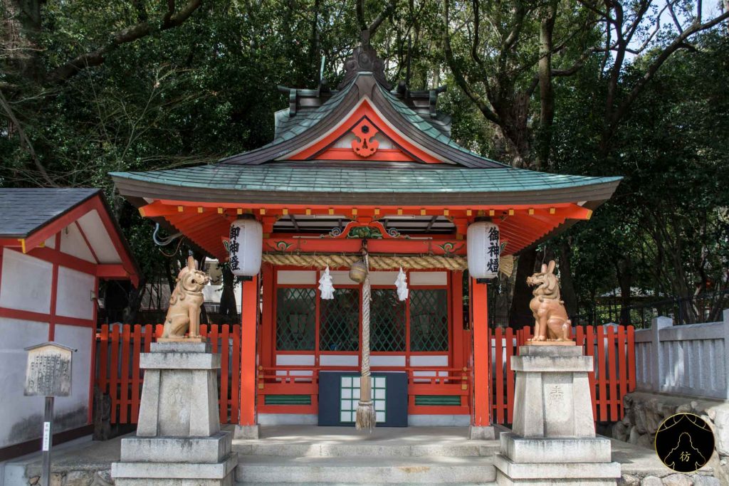 Kobe Japon - Le sanctuaire Ikuta 2