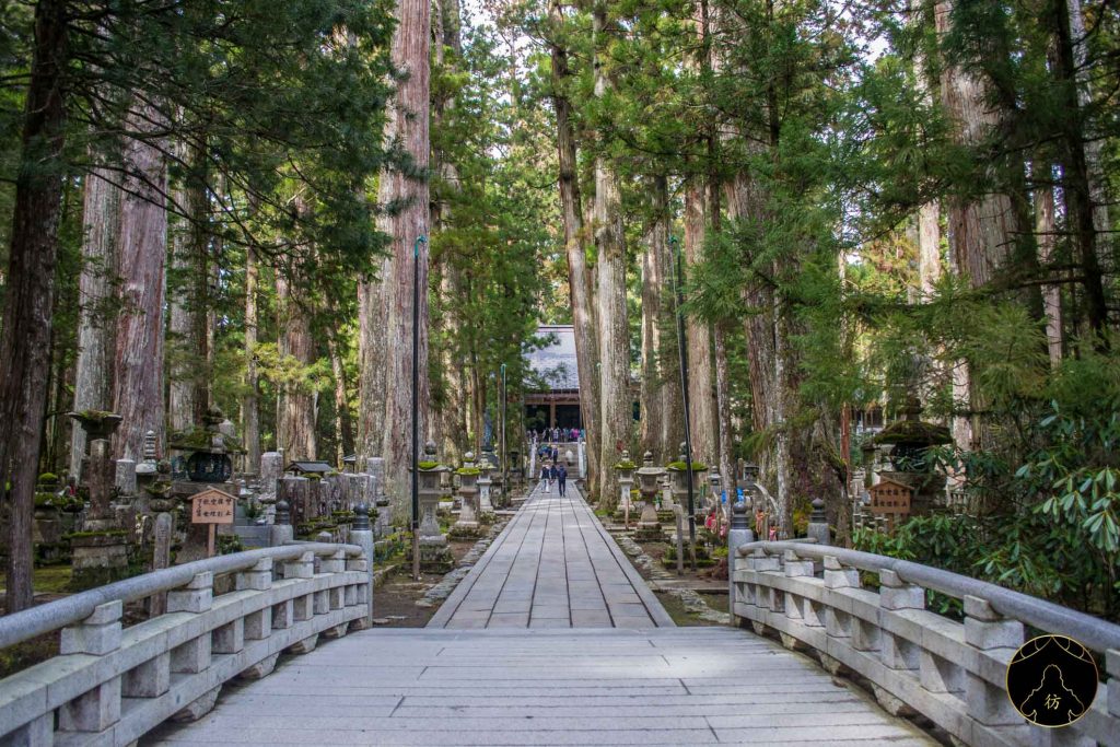 Koyasan Japon - Le cimetière d'Okunoin 14