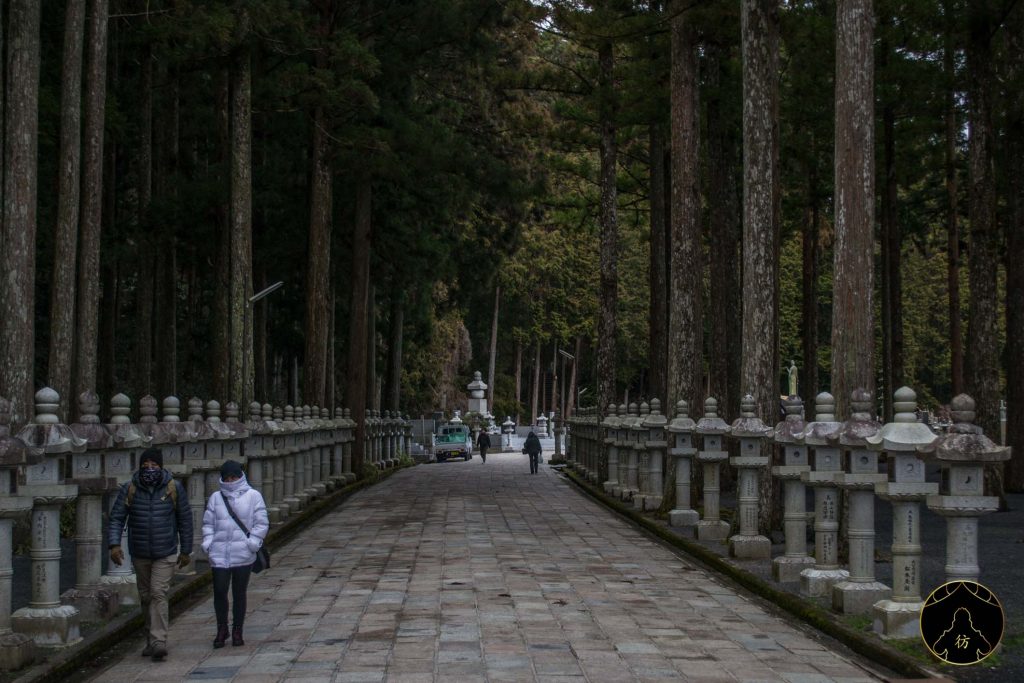 Koyasan Japon - Le cimetière d'Okunoin 2