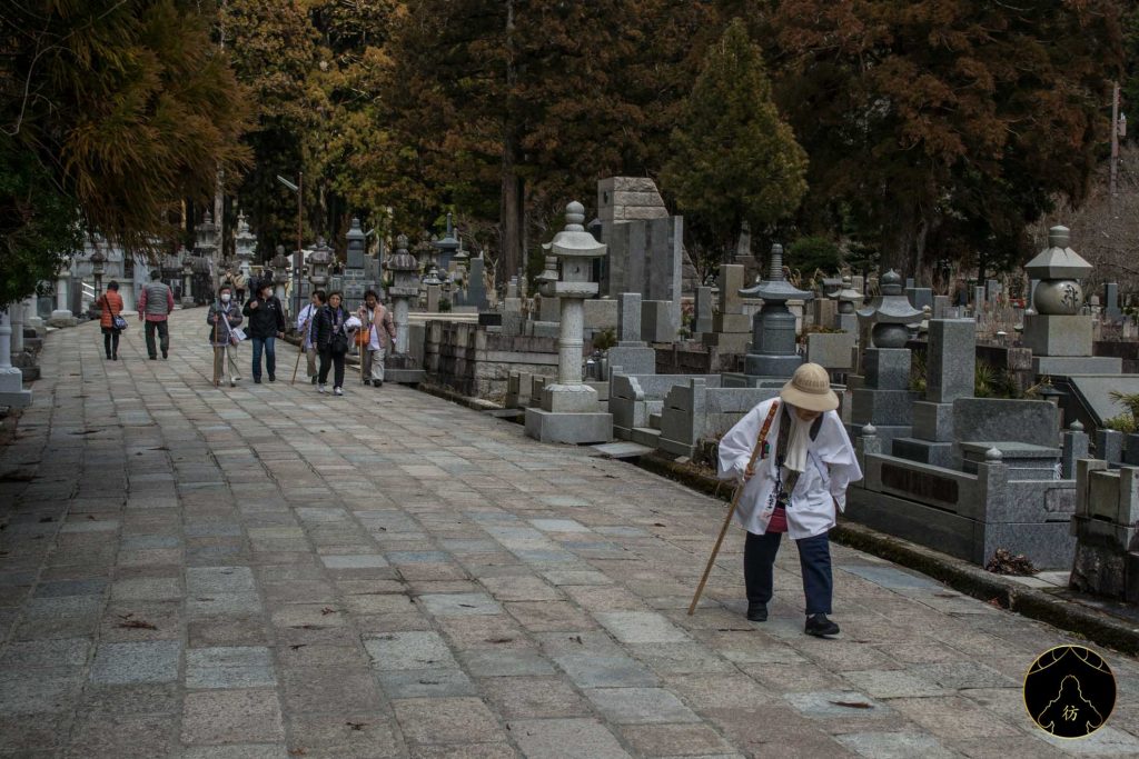 Koyasan Japon - Le cimetière d'Okunoin 6