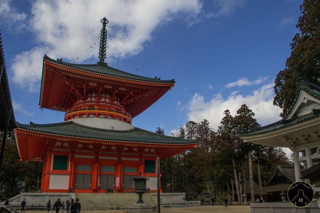 Koyasan Japon - Le temple Danjo Garan 3