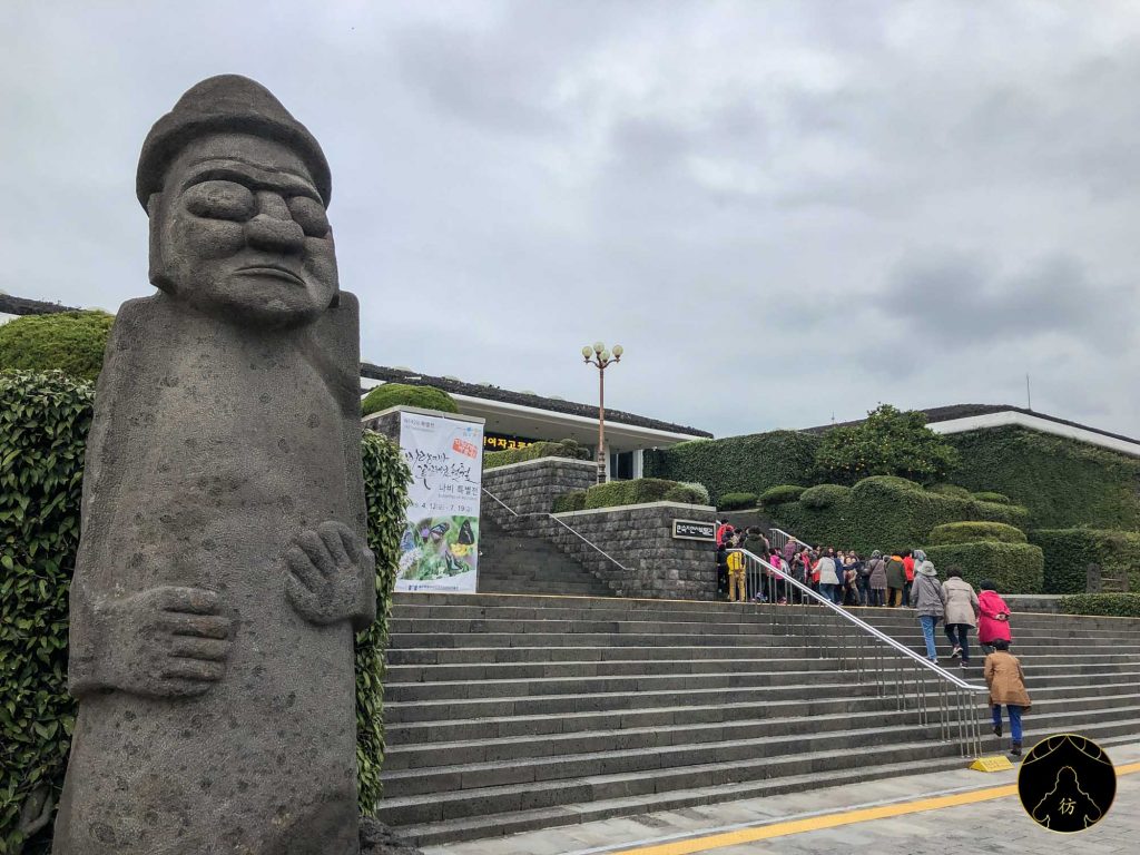 Île de Jeju Corée du Sud #4 - Le musée folklorique de Jeju 2