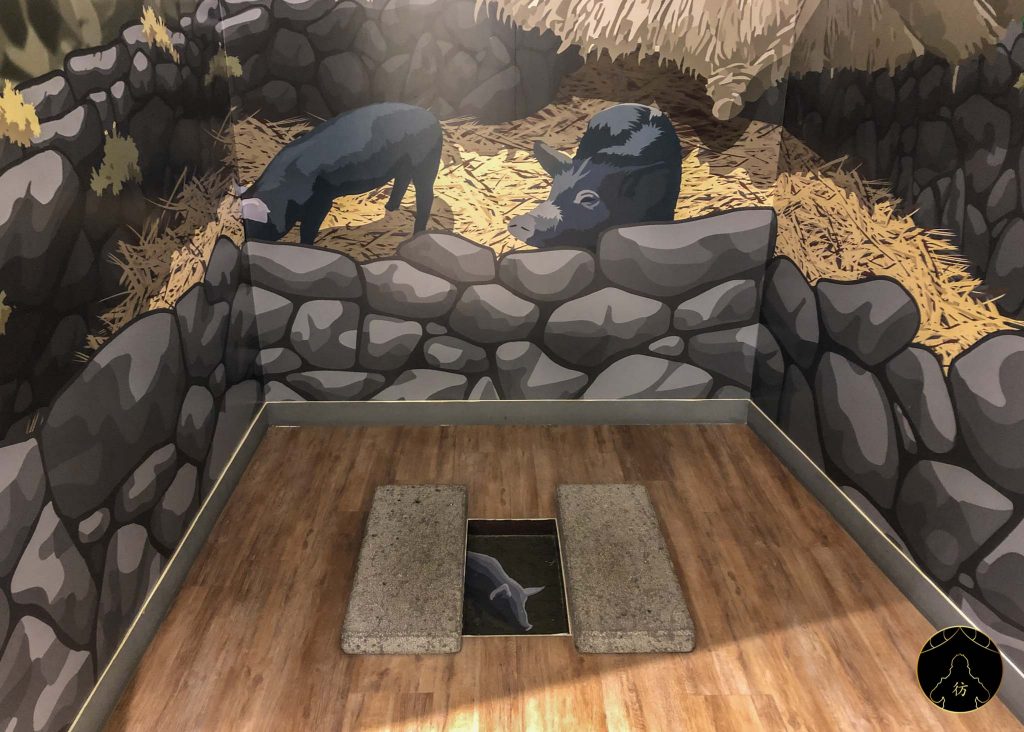 Île de Jeju Corée du Sud #4 - Le musée folklorique de Jeju 5