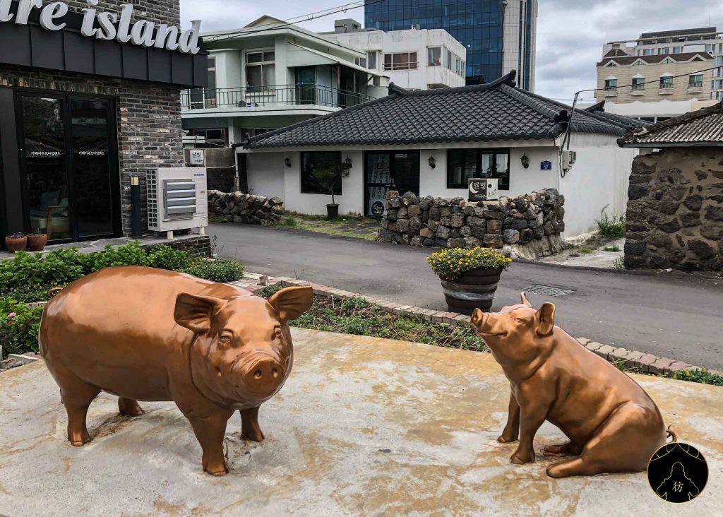 Île de Jeju Corée du Sud - Black Pork Street 1