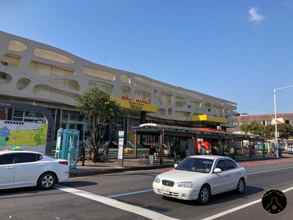 Île de Jeju Corée du Sud Gare de Bus Intercity