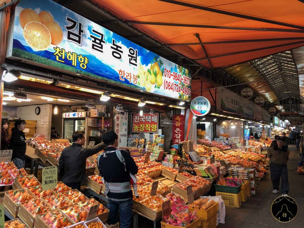 Île de Jeju Corée du Sud - Le marché de Dongmun 2