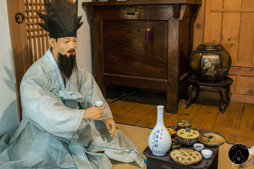 Andong South Korea - The Soju Museum