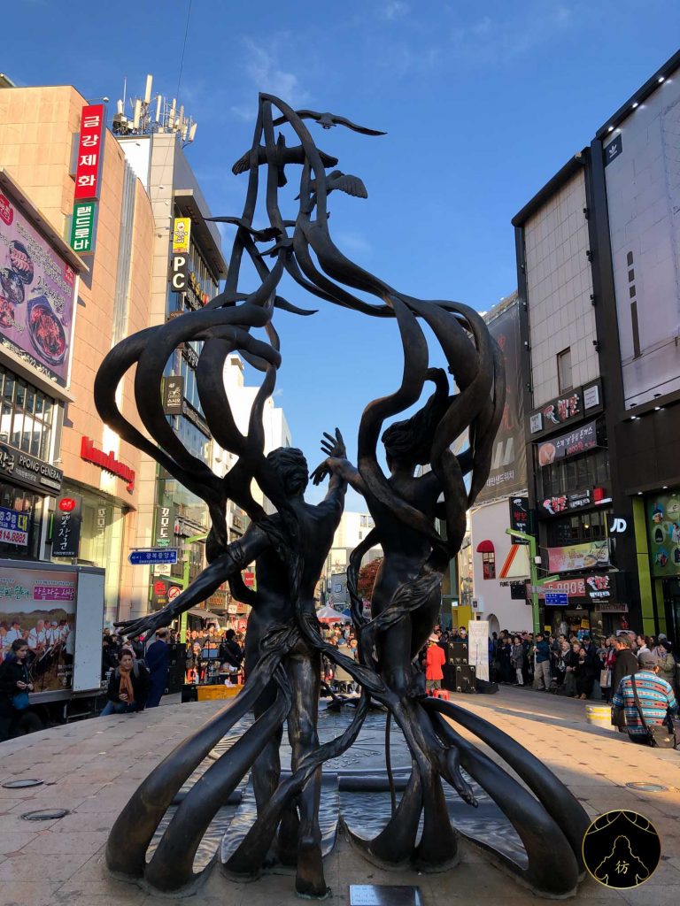 Busan Corée du Sud - La rue commerçante Gwangbok 2