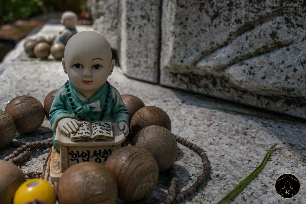 Busan Corée du Sud - Taejongdae 9