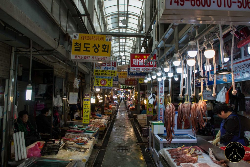 Gyeongju Corée Du Sud - Le marché de Seongdong 1