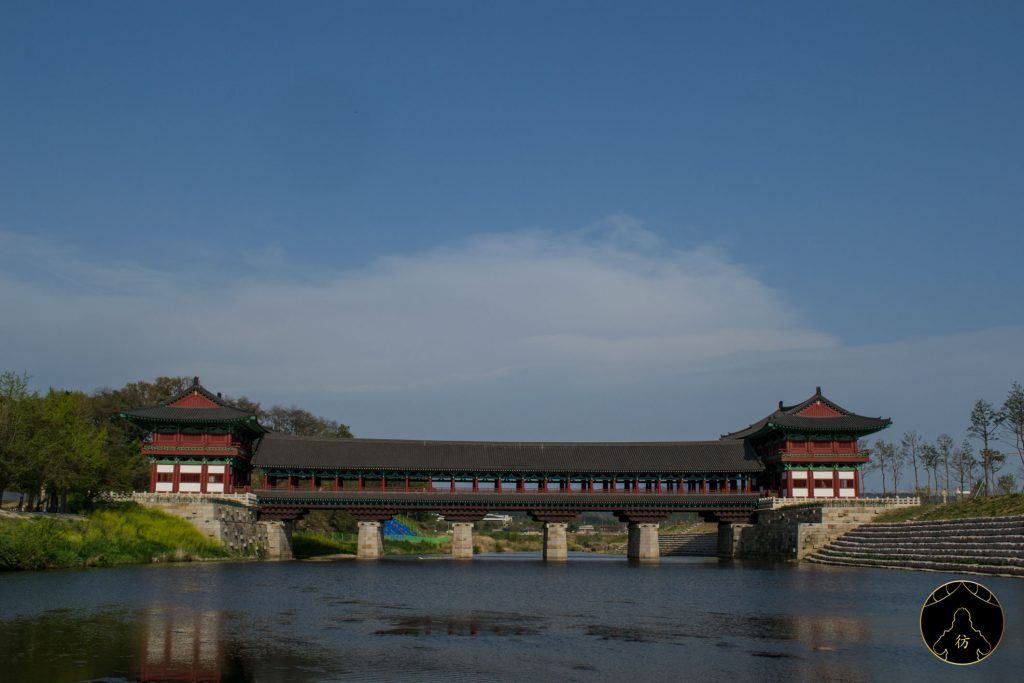 Gyeongju South Korea #5 - The Woljeonggyo Bridge