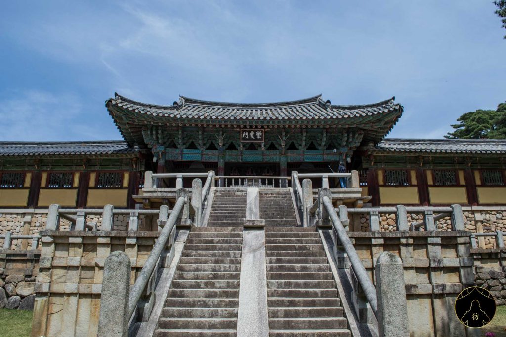 Gyeongju Corée Du Sud - Le temple de Bulguksa 4