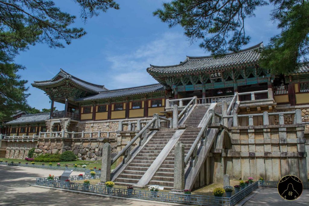 Gyeongju Corée Du Sud - Le temple de Bulguksa 4