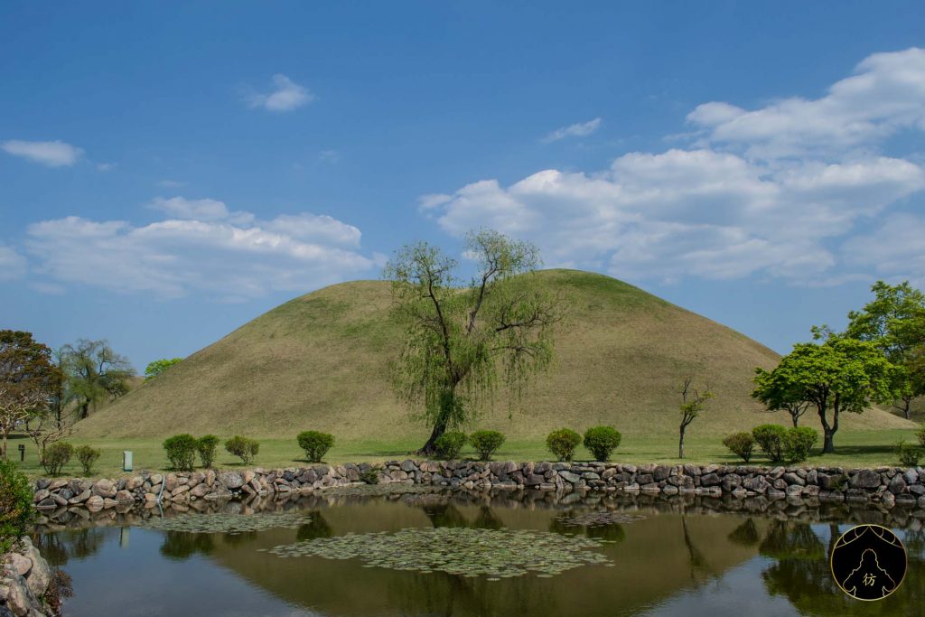 Gyeongju Corée Du Sud - Les tombes royales du parc Daereungwon 2