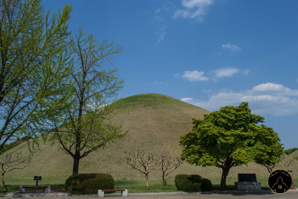 Gyeongju Corée Du Sud - Les tombes royales du parc Daereungwon 2