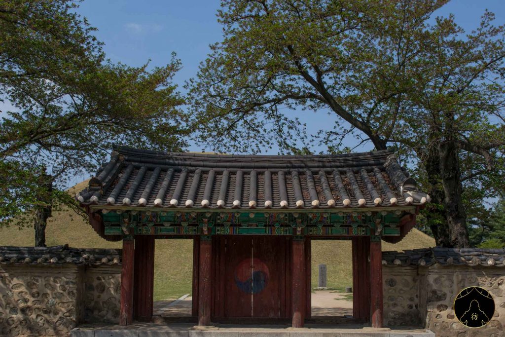 Gyeongju Corée Du Sud - Les tombes royales du parc Daereungwon 2