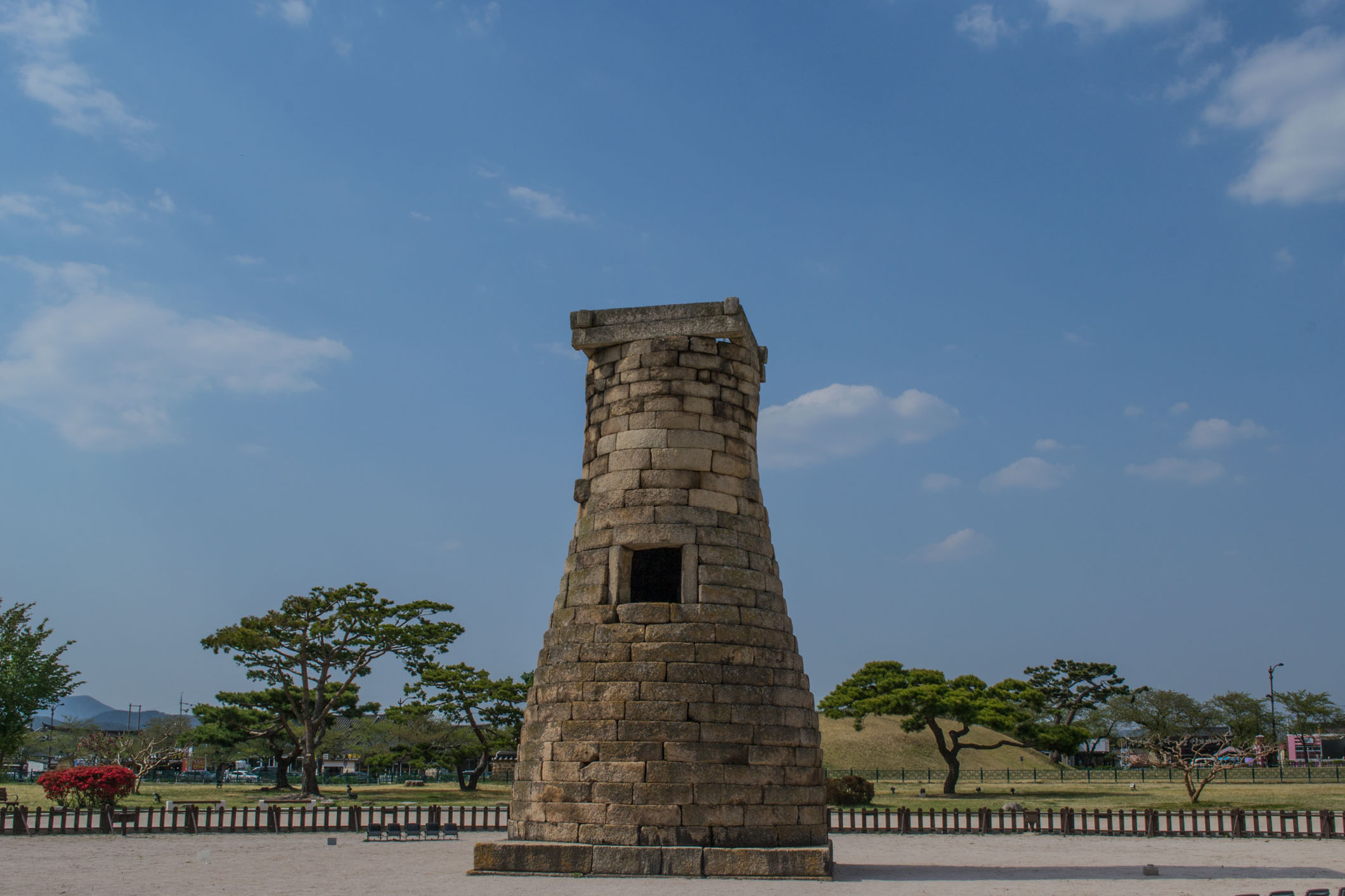 Gyeongju Corée Du Sud - L'observatoire de Cheomseongdae Couverture