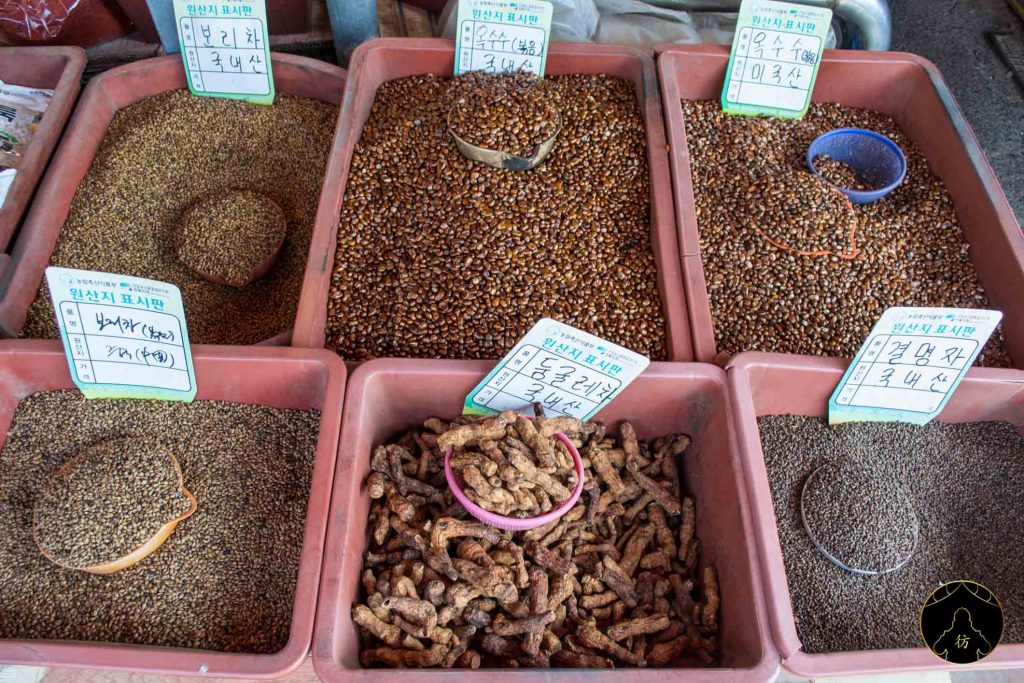 Jeonju Corée du Sud #4 - Le marché de Nambu 8