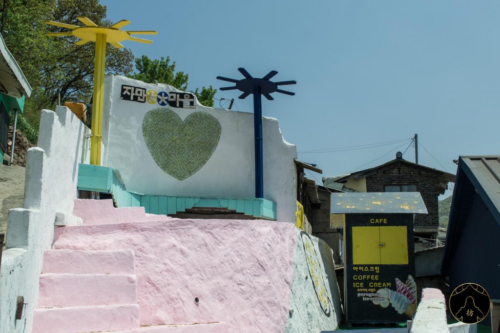 Jeonju Corée du Sud #8 - Le village de Jaman et ses peintures murales 1