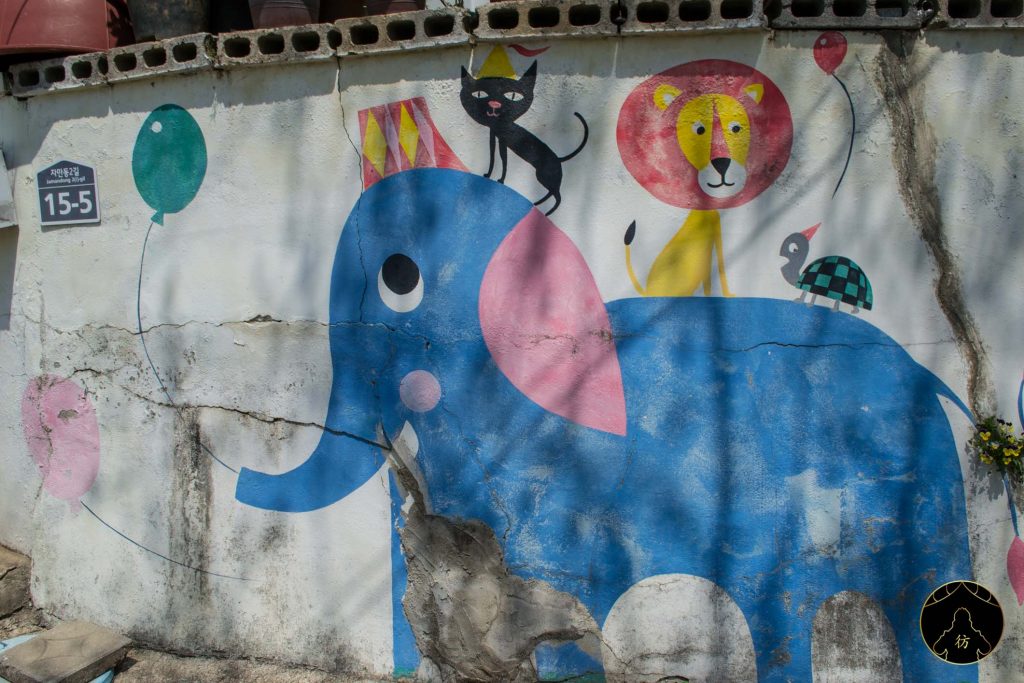 Jeonju Corée du Sud #8 - Le village de Jaman et ses peintures murales 1