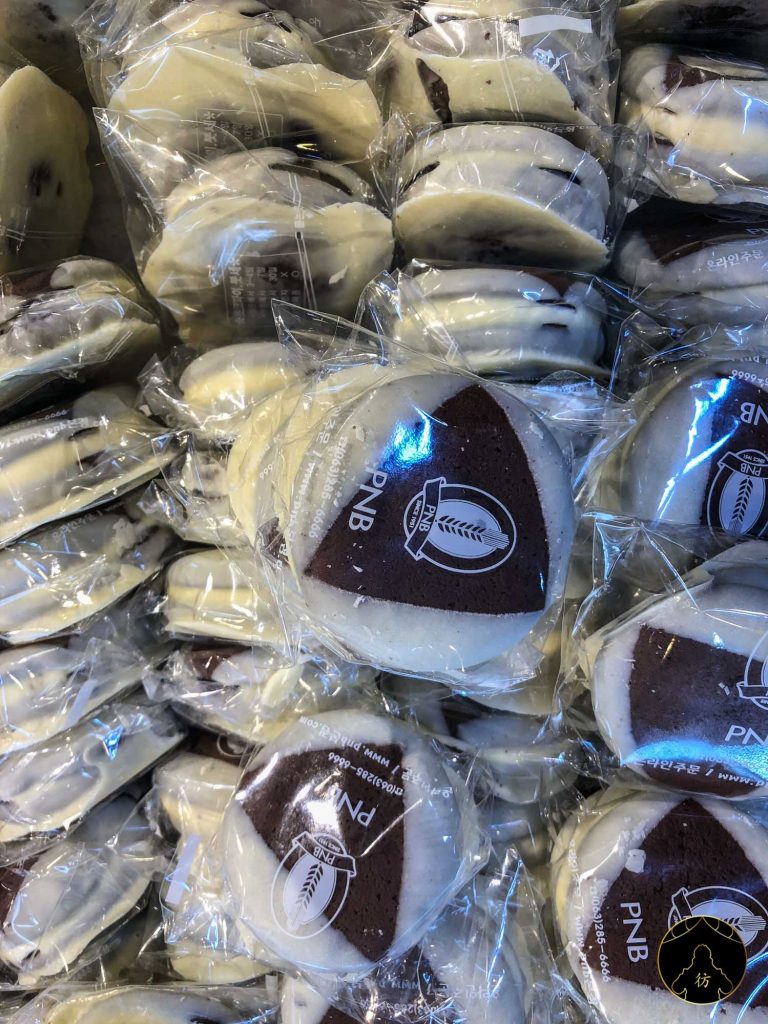 Jeonju Corée du Sud PNB Viennoiserie 1