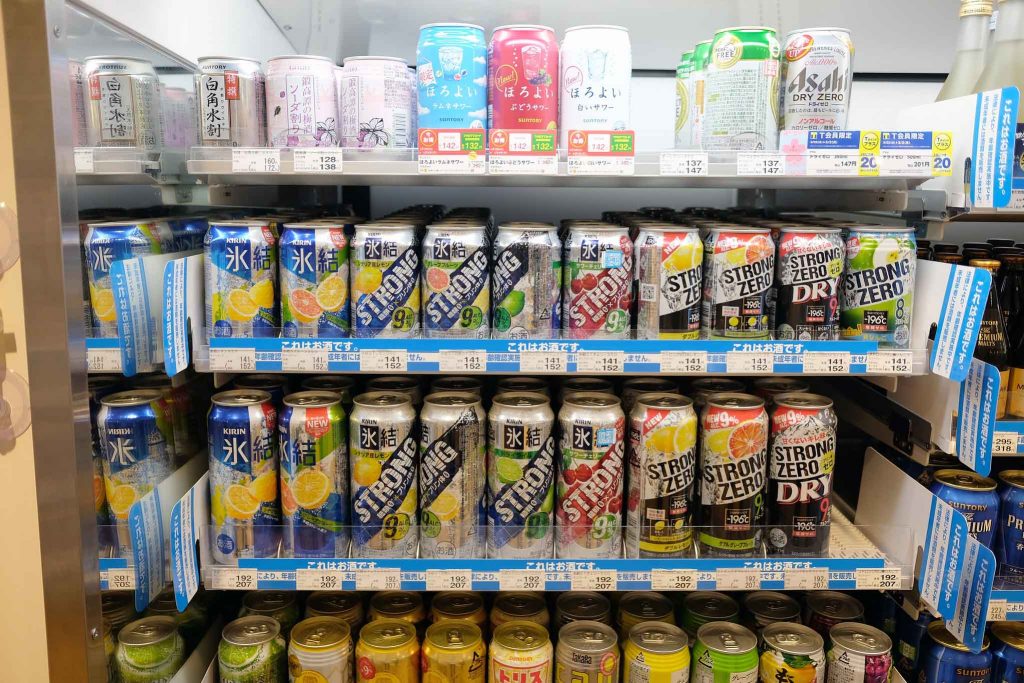 Strong Beer Japan Tokyo