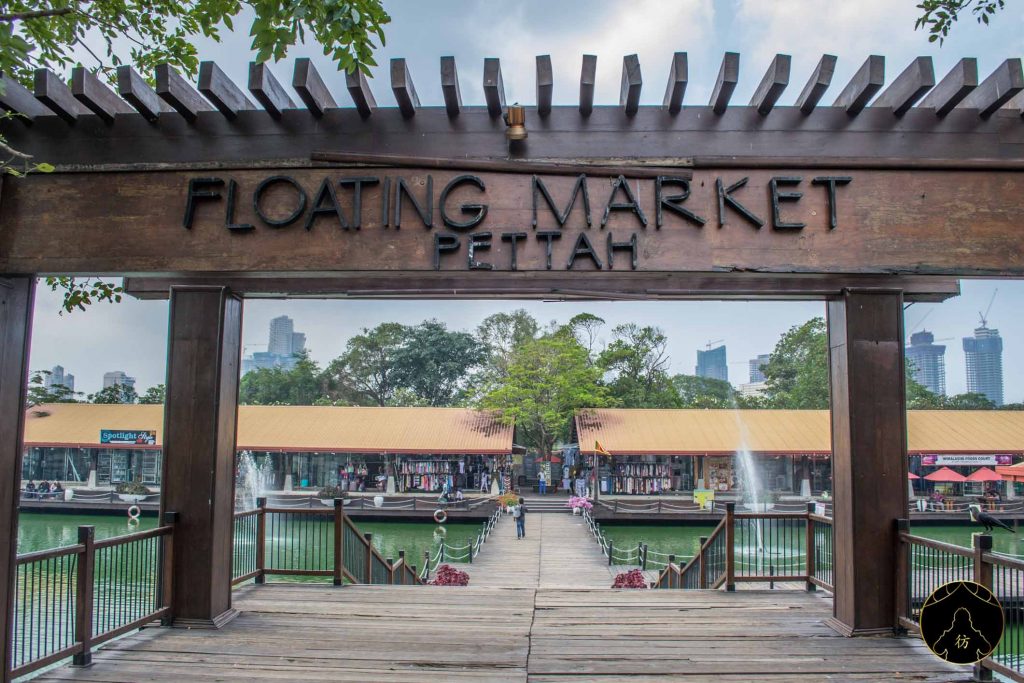 Things To Do In Colombo Sri Lanka #4 - The Pettah Floating Market