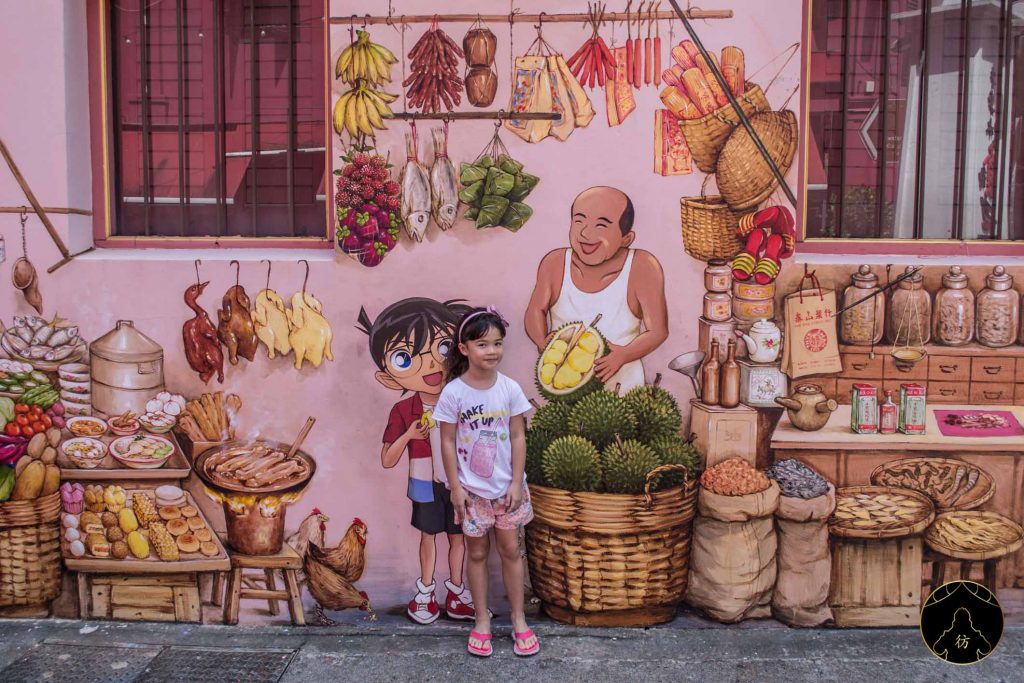 Visiter Singapour #1 - Chinatown 9