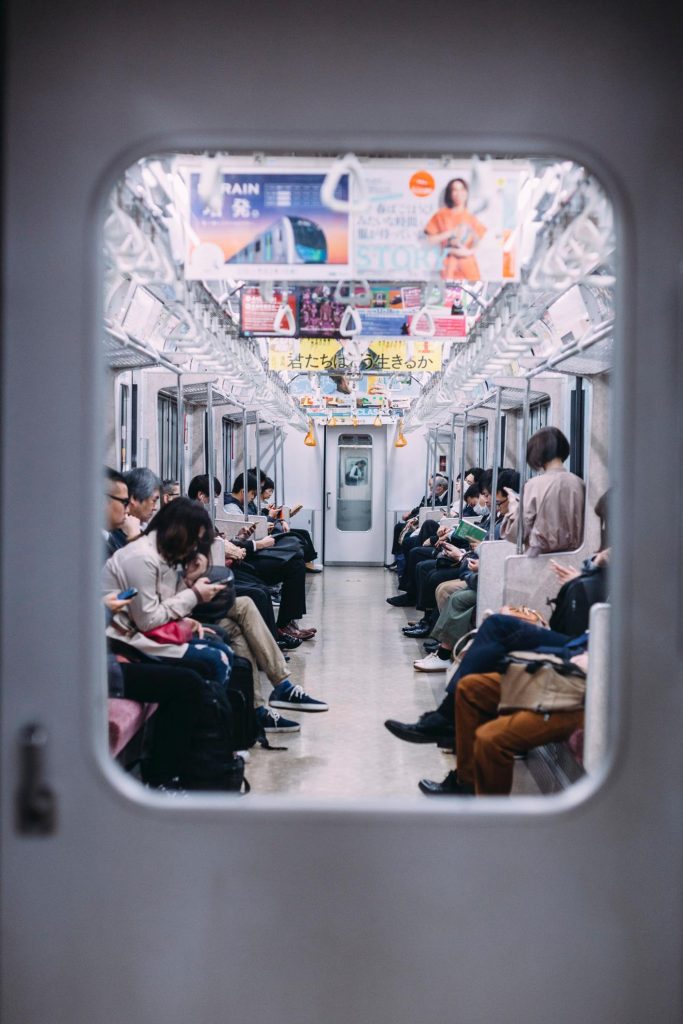 Budget Voyage Japon Metro Tokyo