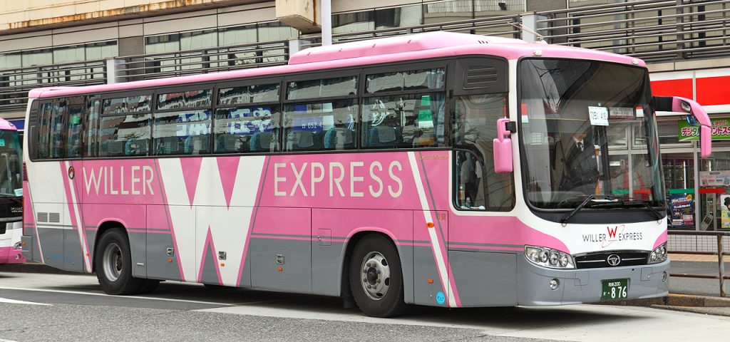 Bus Japon