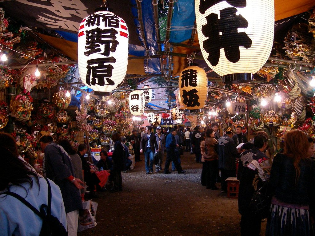 Que Faire À Shinjuku 10 Incontournables À Visiter En 2024