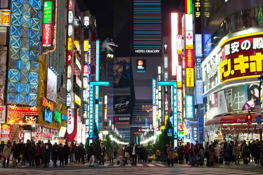 Shinjuku Tokyo #2 - Trouver la statue de Godzilla
