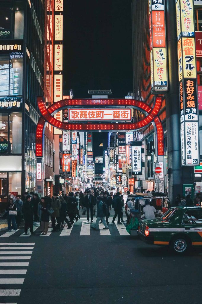 Shinjuku Tokyo #1 - Visiter Kabukicho, le Red Light District de Tokyo