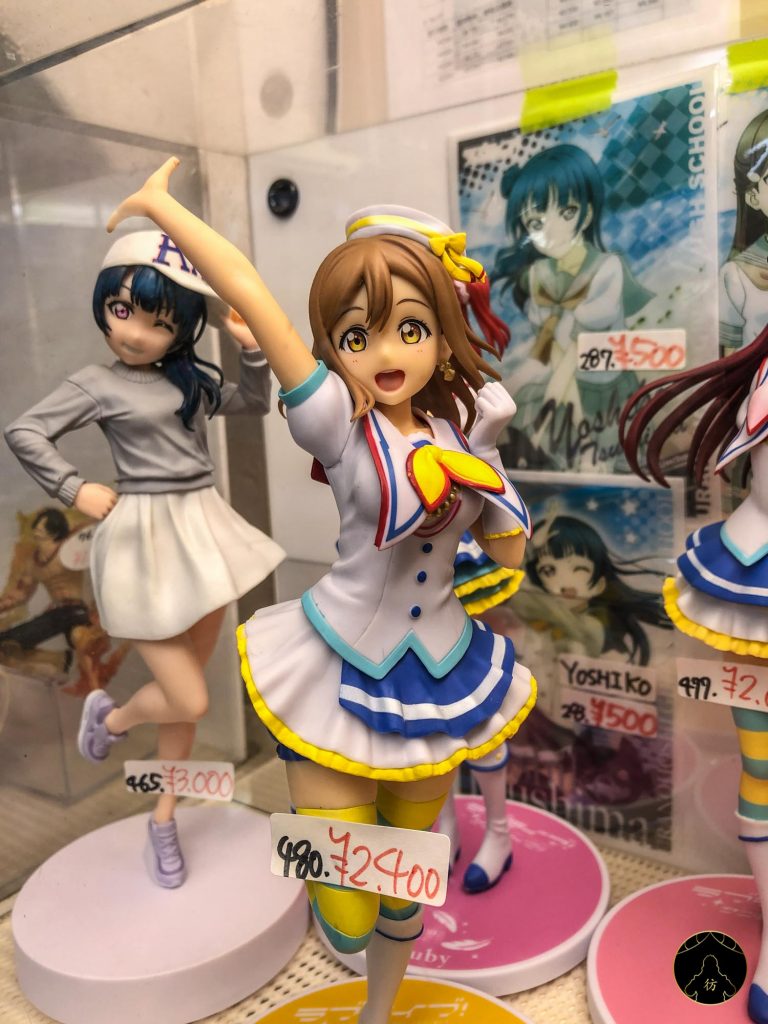 Akihabara Figurines Dragon Ball Z