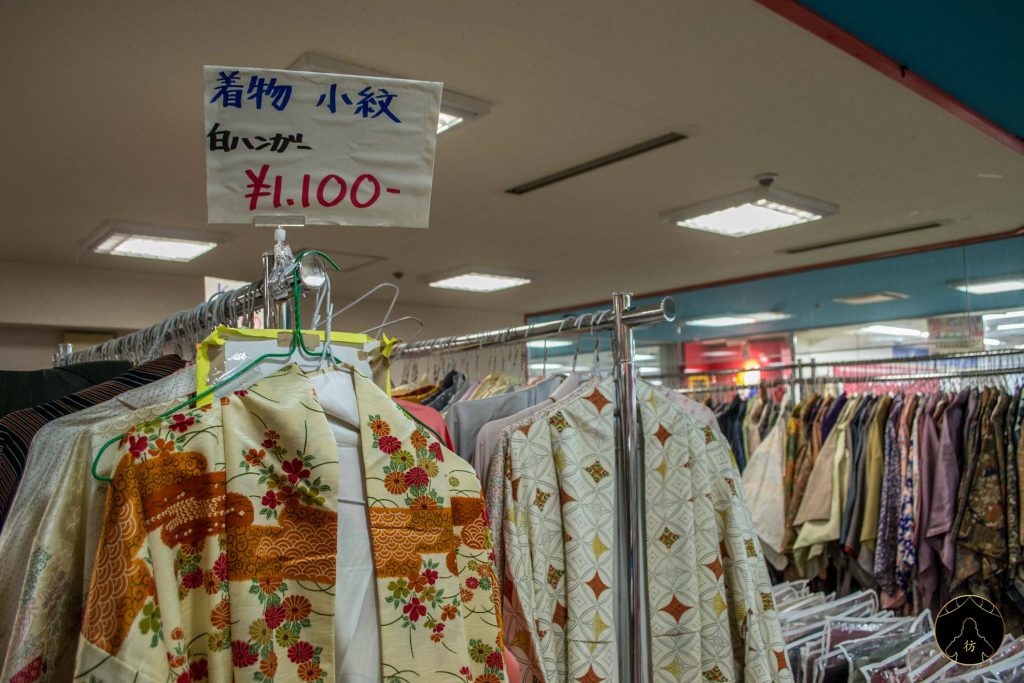 Tokyo Taxi Tour Anime Nakano Broadway Kimono 1
