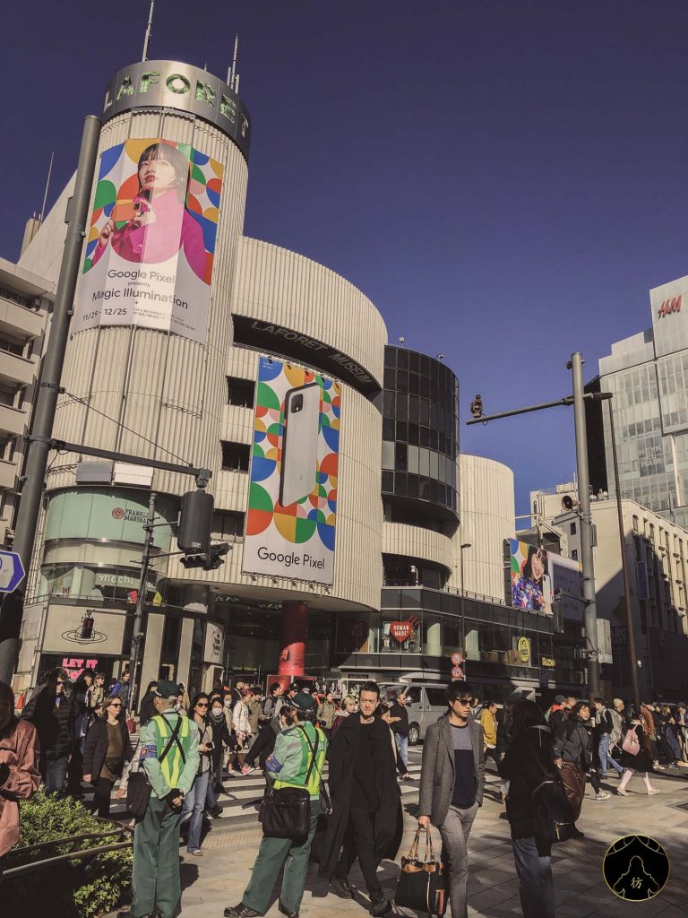 Omotesando Tokyo