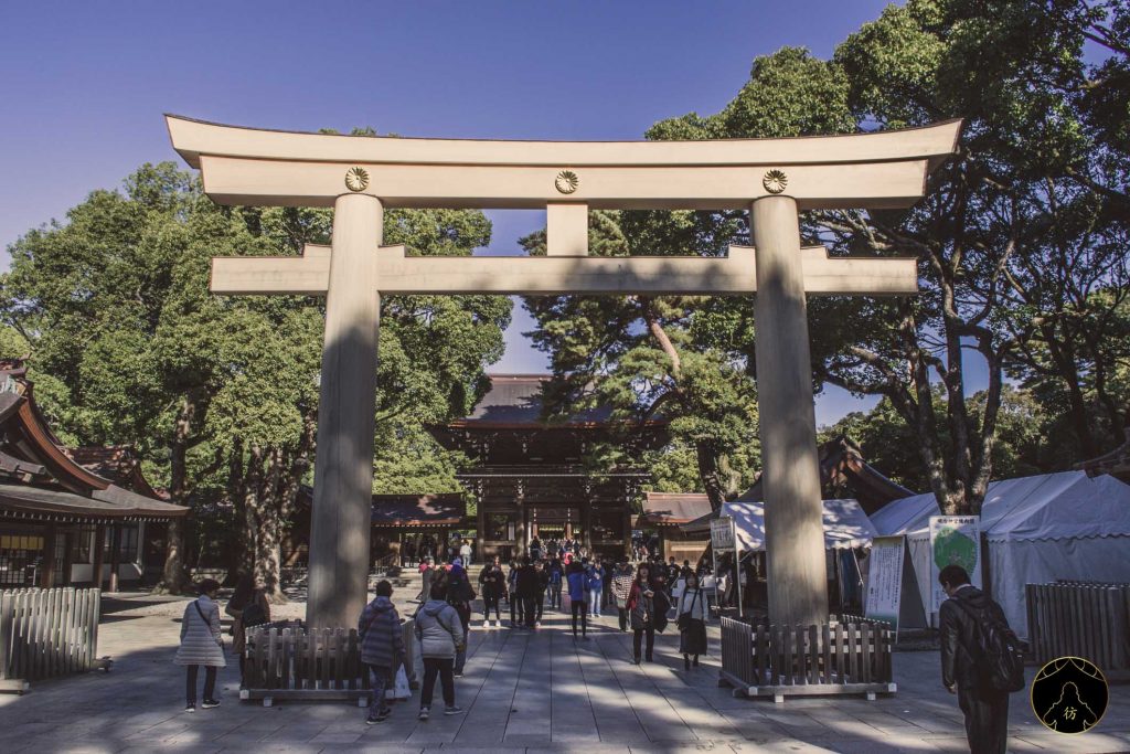 Parc Yoyogi Sanctuaire Meiji Jingu