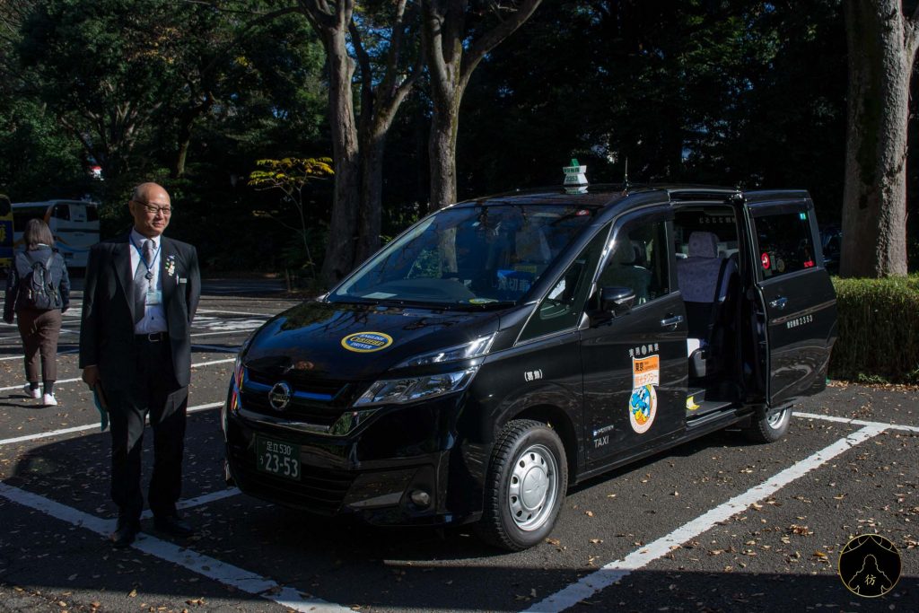 Taxi Tokyo