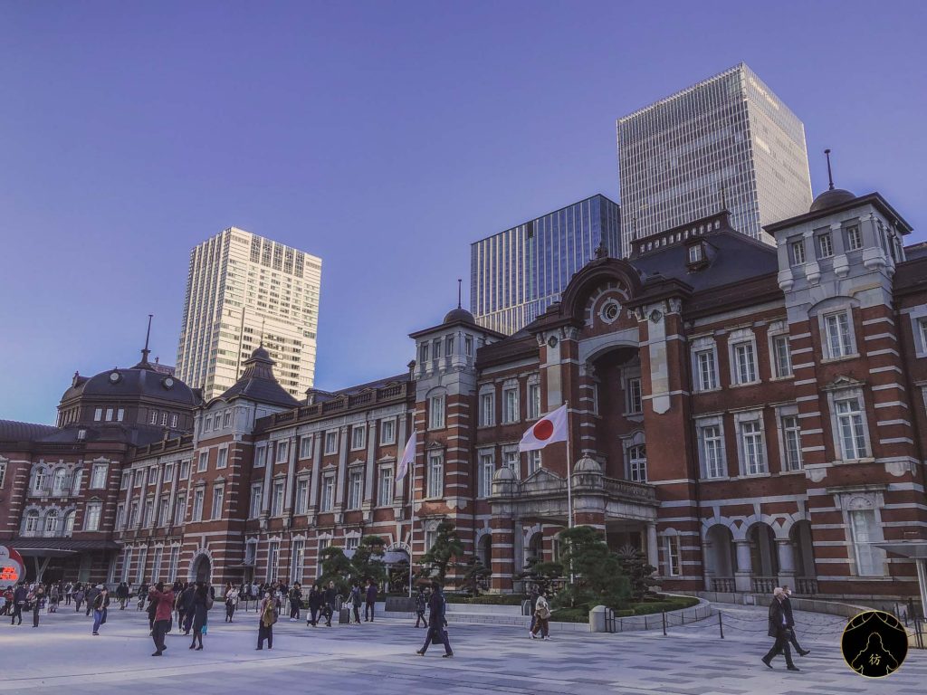 Tokyo Station 2