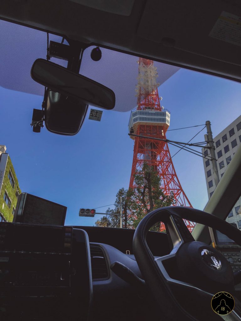 Tour de Tokyo Japon en Taxi