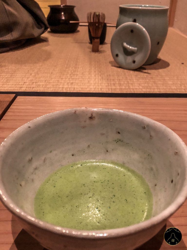 Yanesen Tokyo - Cérémonie du thé 3