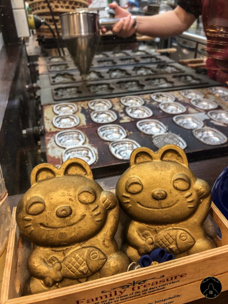 Yanesen Tokyo - Shopping à Yanaka Ginza 7