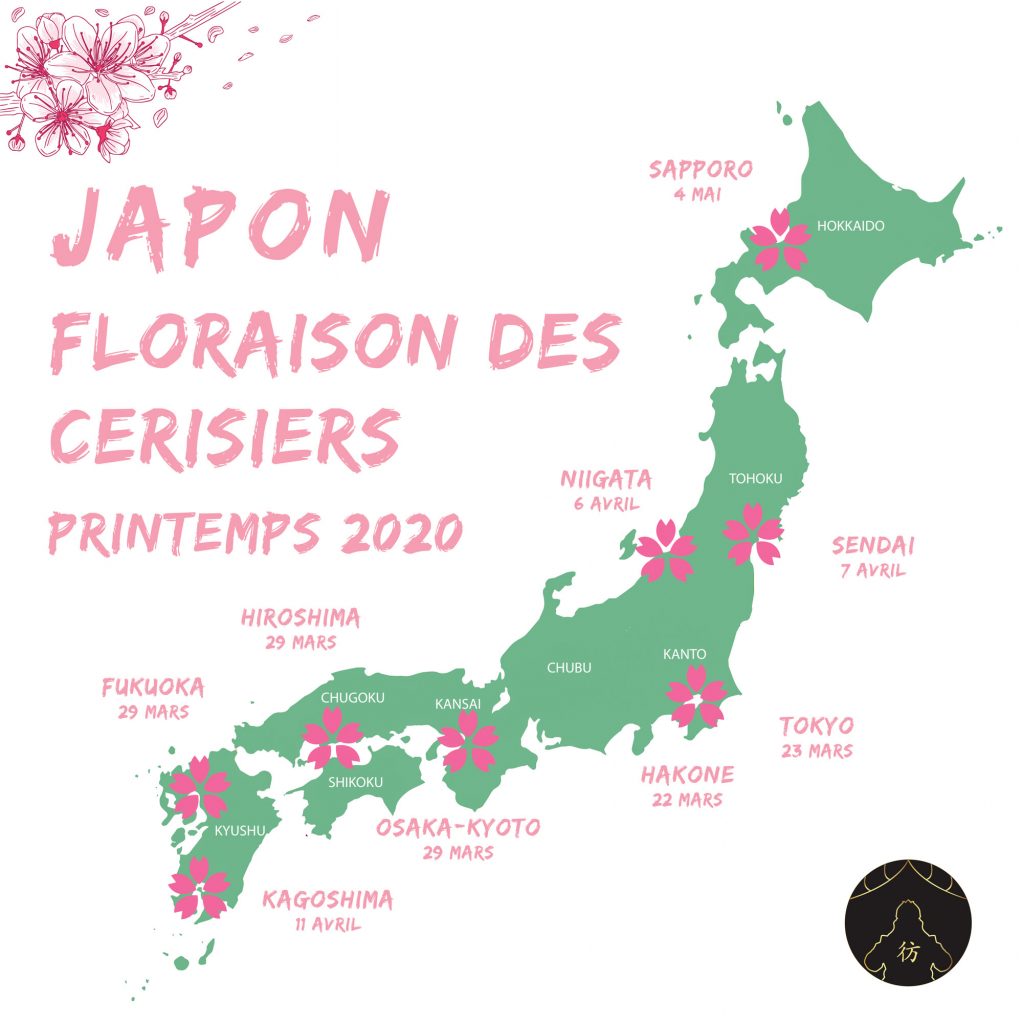 Floraison des Cerisiers (Sakura) au Japon - Printemps 2020 Dates (4eme previsions)